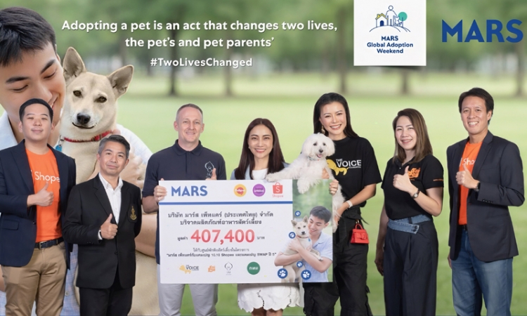 มาร์ส ประเทศไทย ส่งมอบอาหารสัตว์เลี้ยง 58,200 มื้อ